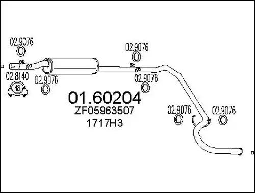 крайно гърне MTS 01.60204