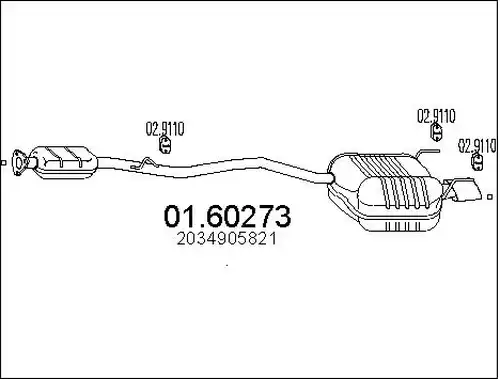 крайно гърне MTS 01.60273