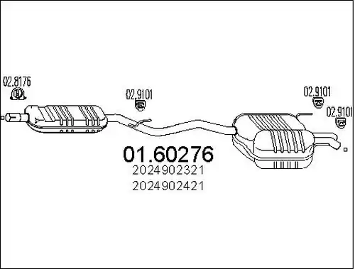 крайно гърне MTS 01.60276