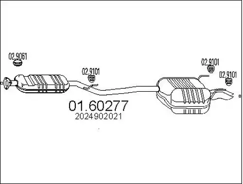 крайно гърне MTS 01.60277