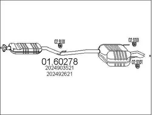 крайно гърне MTS 01.60278