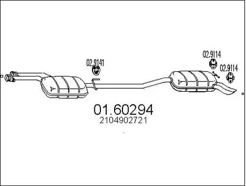 крайно гърне MTS 01.60294