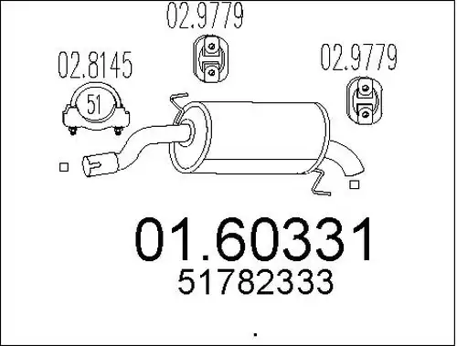 крайно гърне MTS 01.60331