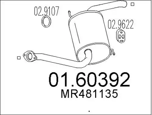 крайно гърне MTS 01.60392