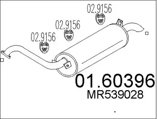 крайно гърне MTS 01.60396