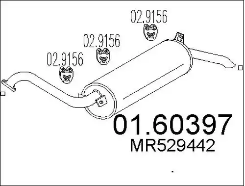 крайно гърне MTS 01.60397