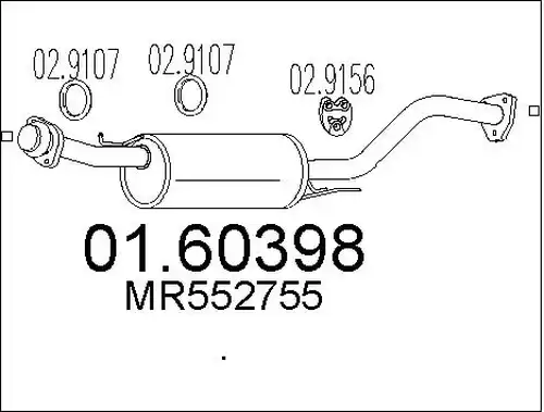 крайно гърне MTS 01.60398