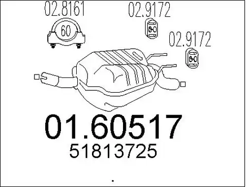 крайно гърне MTS 01.60517