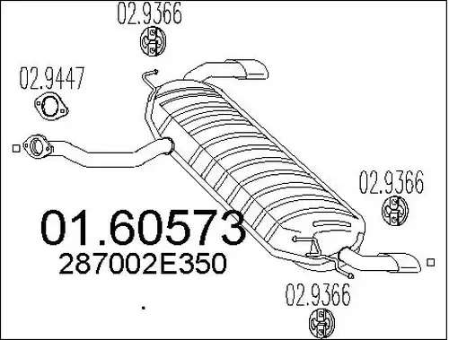 крайно гърне MTS 01.60573