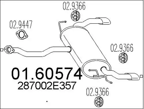 крайно гърне MTS 01.60574