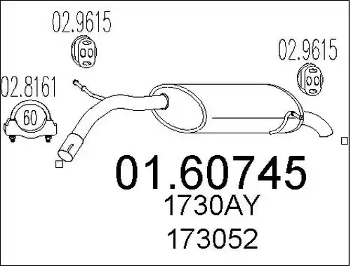 крайно гърне MTS 01.60745