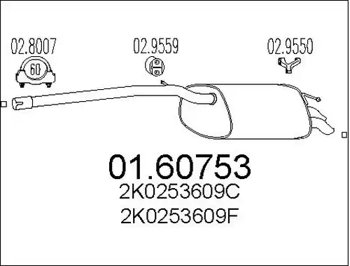 крайно гърне MTS 01.60753