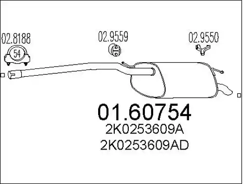 крайно гърне MTS 01.60754