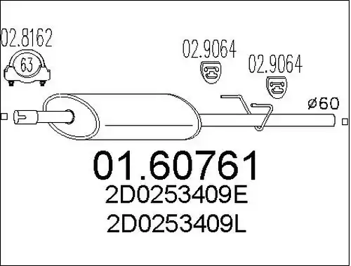 крайно гърне MTS 01.60761