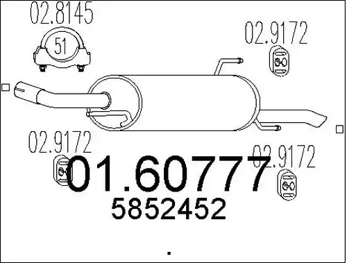 крайно гърне MTS 01.60777