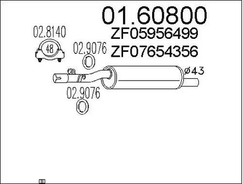 крайно гърне MTS 01.60800