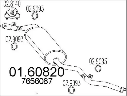 крайно гърне MTS 01.60820