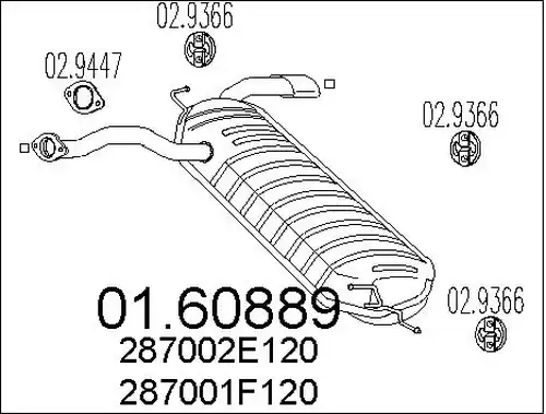 крайно гърне MTS 01.60889