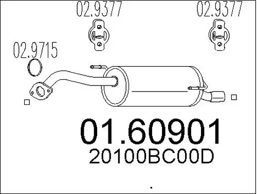 крайно гърне MTS 01.60901