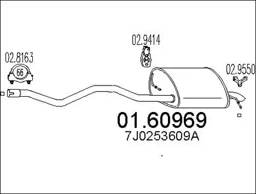 крайно гърне MTS 01.60969