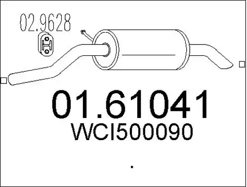 крайно гърне MTS 01.61041