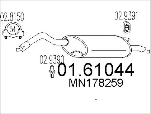 крайно гърне MTS 01.61044