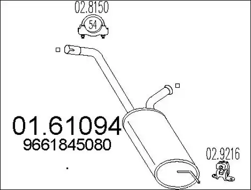 крайно гърне MTS 01.61094