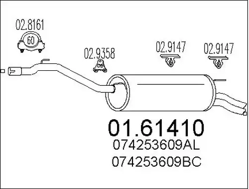 крайно гърне MTS 01.61410