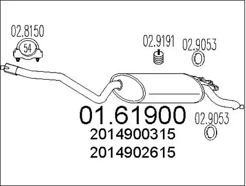 крайно гърне MTS 01.61900