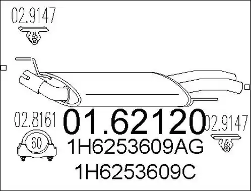 крайно гърне MTS 01.62120