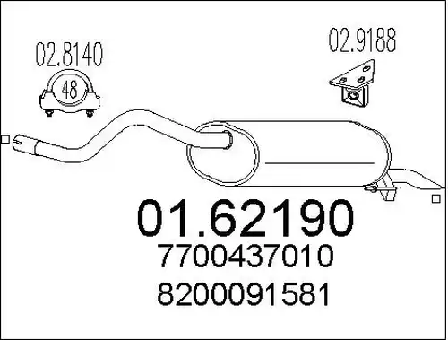 крайно гърне MTS 01.62190