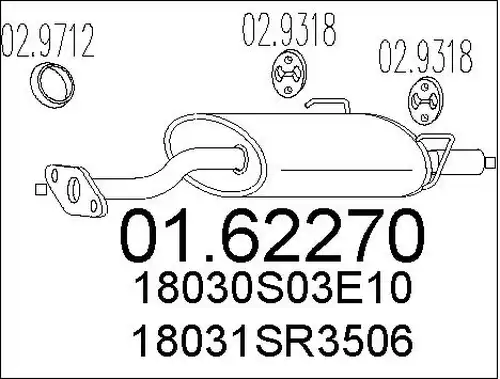 крайно гърне MTS 01.62270