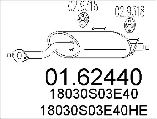 крайно гърне MTS 01.62440