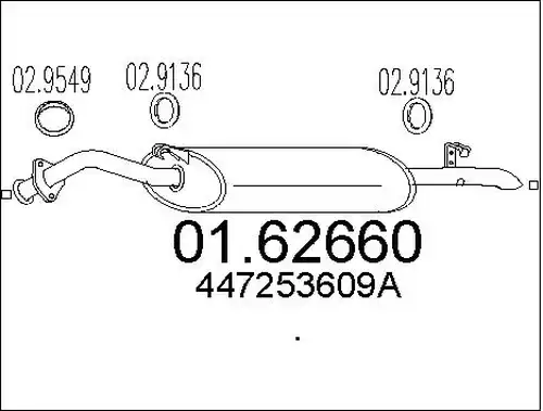 крайно гърне MTS 01.62660