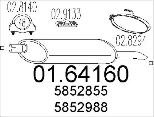 крайно гърне MTS 01.64160