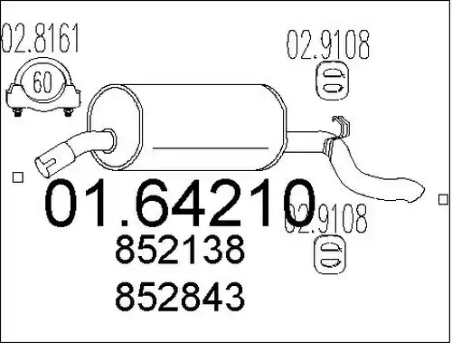 крайно гърне MTS 01.64210