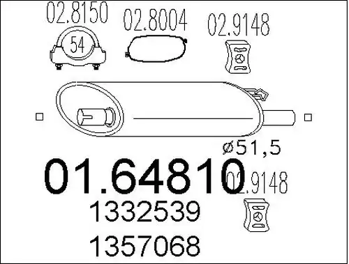 крайно гърне MTS 01.64810