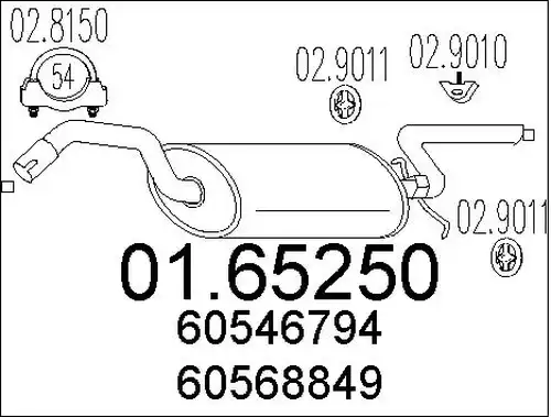 крайно гърне MTS 01.65250