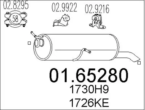 крайно гърне MTS 01.65280