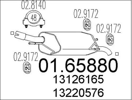 крайно гърне MTS 01.65880