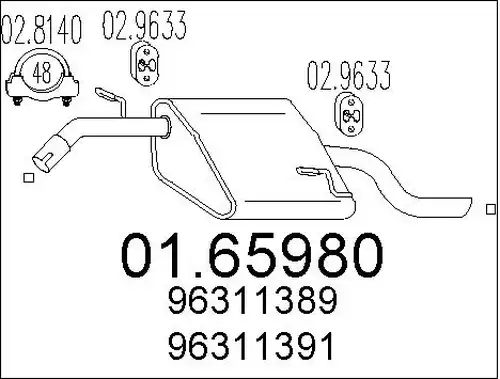 крайно гърне MTS 01.65980