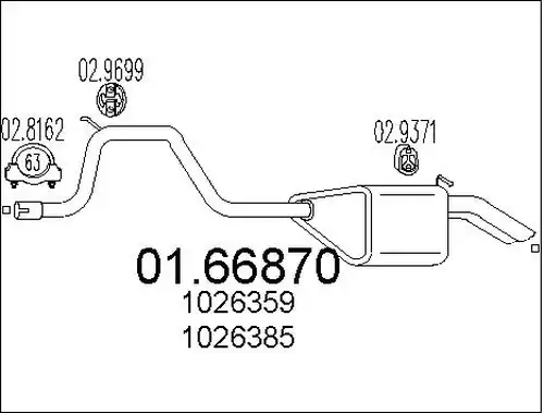 крайно гърне MTS 01.66870