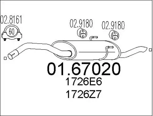 крайно гърне MTS 01.67020