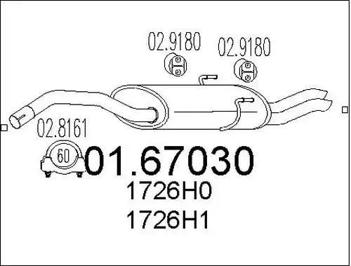 крайно гърне MTS 01.67030