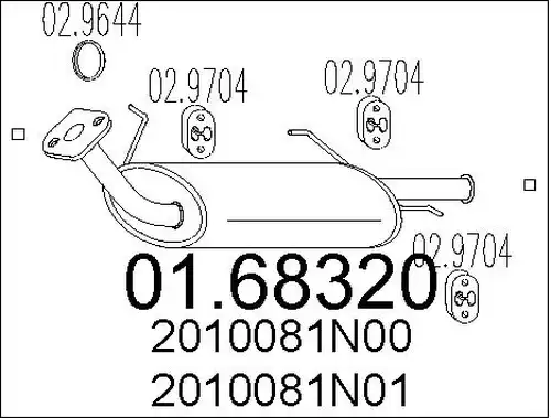 крайно гърне MTS 01.68320