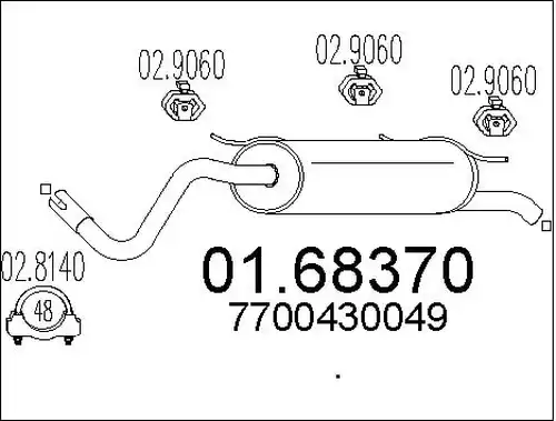 крайно гърне MTS 01.68370