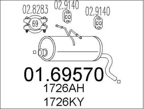 крайно гърне MTS 01.69570