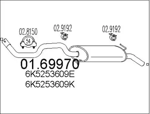 крайно гърне MTS 01.69970