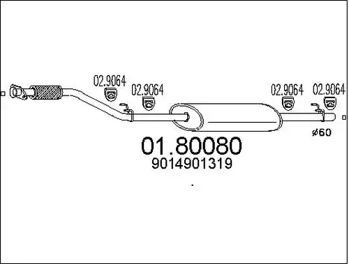 средно гърне MTS 01.80080