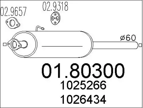 средно гърне MTS 01.80300